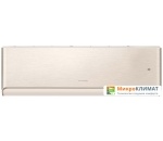 Кондиционер Gree Airy inverter R32 GWH24AVEXF-K6DNA1A (шампань)Gree