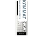 Сплит-система Gree Lomo Nordic R32 GWH18QD-K6DNB2E (Wi-Fi)Gree