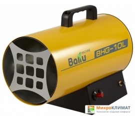 Тепловая пушка Ballu BHG-10LBallu