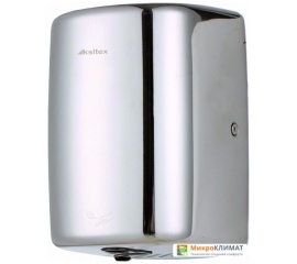 Сушилка для рук Ksitex UV-1150ACN