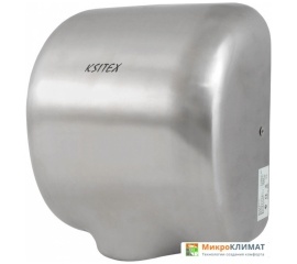 Сушилка для рук Ksitex M-1800AC JET