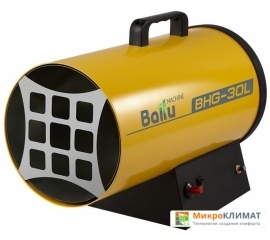 Тепловая пушка Ballu BHG-30LBallu
