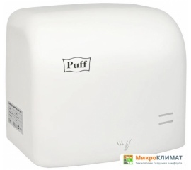Сушилка для рук Puff 8807Puff