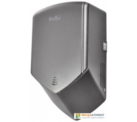 Сушилка для рук Ballu BAHD-1250 (серый)Ballu