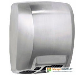 Сушилка для рук Ksitex M-2750ACKsitex