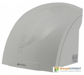Сушилка для рук Ksitex M-1800 (белый)Ksitex