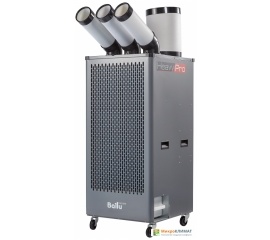 Мобильный кондиционер Ballu Heavy Pro BGK9Ballu