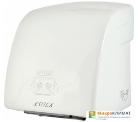 Сушилка для рук Ksitex M-1800-1 (белый)