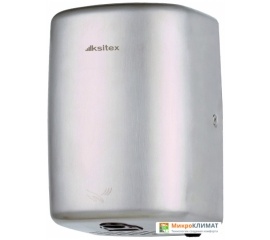 Сушилка для рук Ksitex UV-1150AC