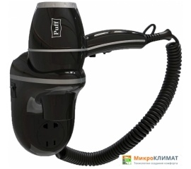 Сушилка для волос Puff 1800BLBPuff
