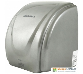 Сушилка для рук Ksitex M-2300C (серебристый)