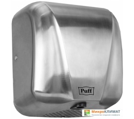 Сушилка для рук Puff 8800C NewPuff