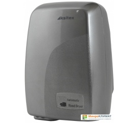 Сушилка для рук Ksitex M-1200C (серебристый)