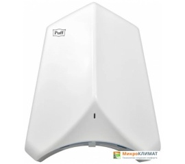 Сушилка для рук Puff 8840Puff