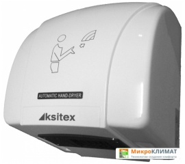 Сушилка для рук Ksitex M-1500-1Ksitex