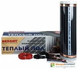 Инфракрасная пленка Rexant Ultra RXM 220 12 кв.м. 2640 ВтRexant