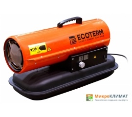 Тепловая пушка Ecoterm DHD-204Ecoterm
