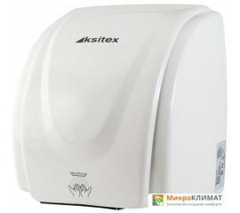 Сушилка для рук Ksitex M-2300 (белый)