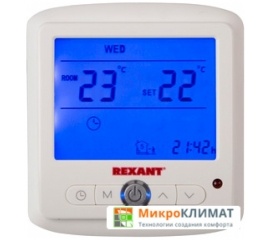 Терморегулятор Rexant R860XT 51-0560Rexant