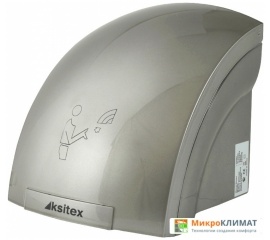 Сушилка для рук Ksitex M-2000C (серебристый)