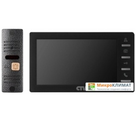 Комплект видеодомофона CTV CTV-DP1701S (черный)CTV