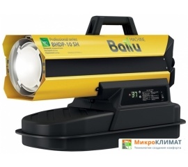 Тепловая пушка Ballu Siber Heat BHDP-10 SHBallu