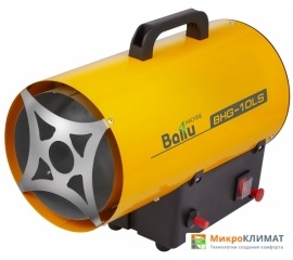 Газовая тепловая пушка Ballu BHG-10LSBallu