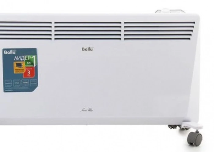 Климатическая техника от компании Ballu